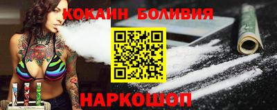 дживик Рязань