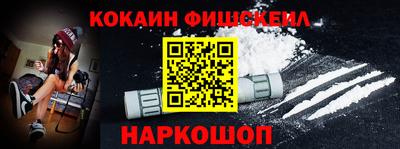 круглые Рузаевка