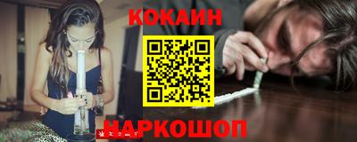 дживик Рязань