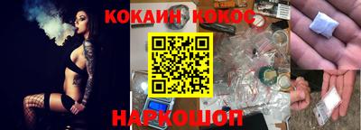 дживик Рязань