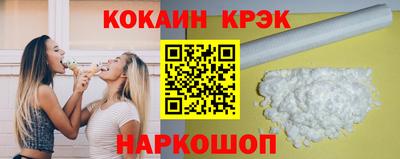 круглые Рузаевка