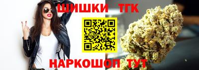 дживик Рязань