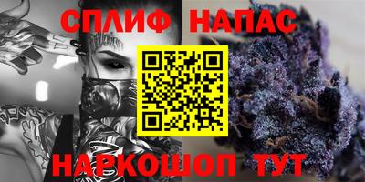 круглые Рузаевка