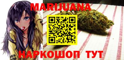 дживик Рязань