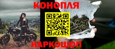 дживик Рязань
