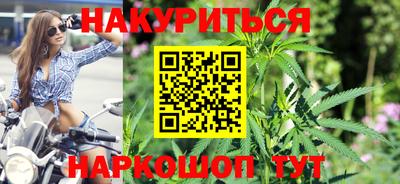 круглые Рузаевка