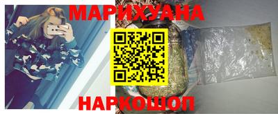 дживик Рязань
