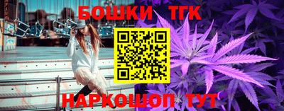 круглые Рузаевка