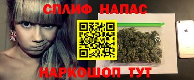 дживик Рязань