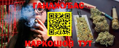 круглые Рузаевка