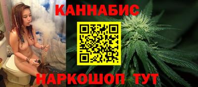 гашиш Рыбинск