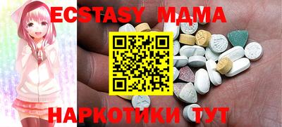 гашиш Рыбинск