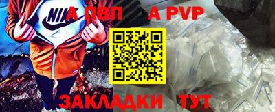 гашиш Рыбинск