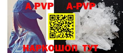 гашиш Рыбинск