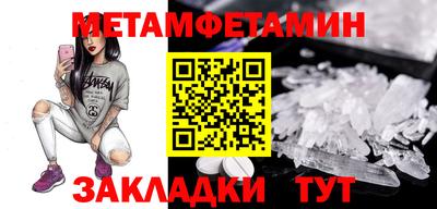 дживик Рязань