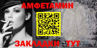 гашиш Рыбинск