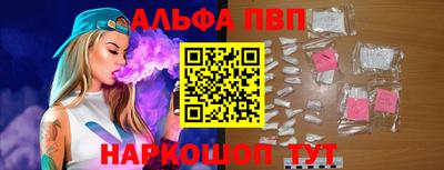 гашиш Рыбинск