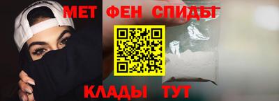 круглые Рузаевка