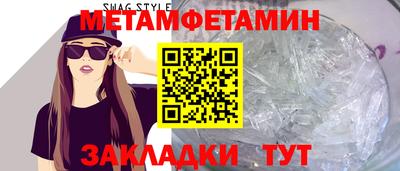 гашиш Рыбинск