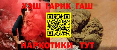 дживик Рязань