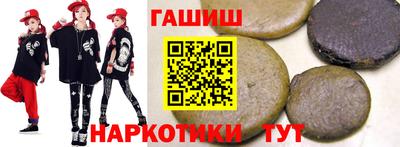дживик Рязань