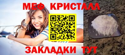 круглые Рузаевка