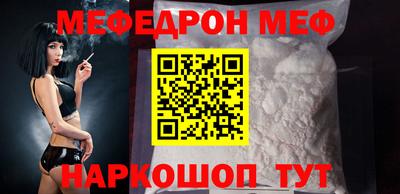 гашиш Рыбинск