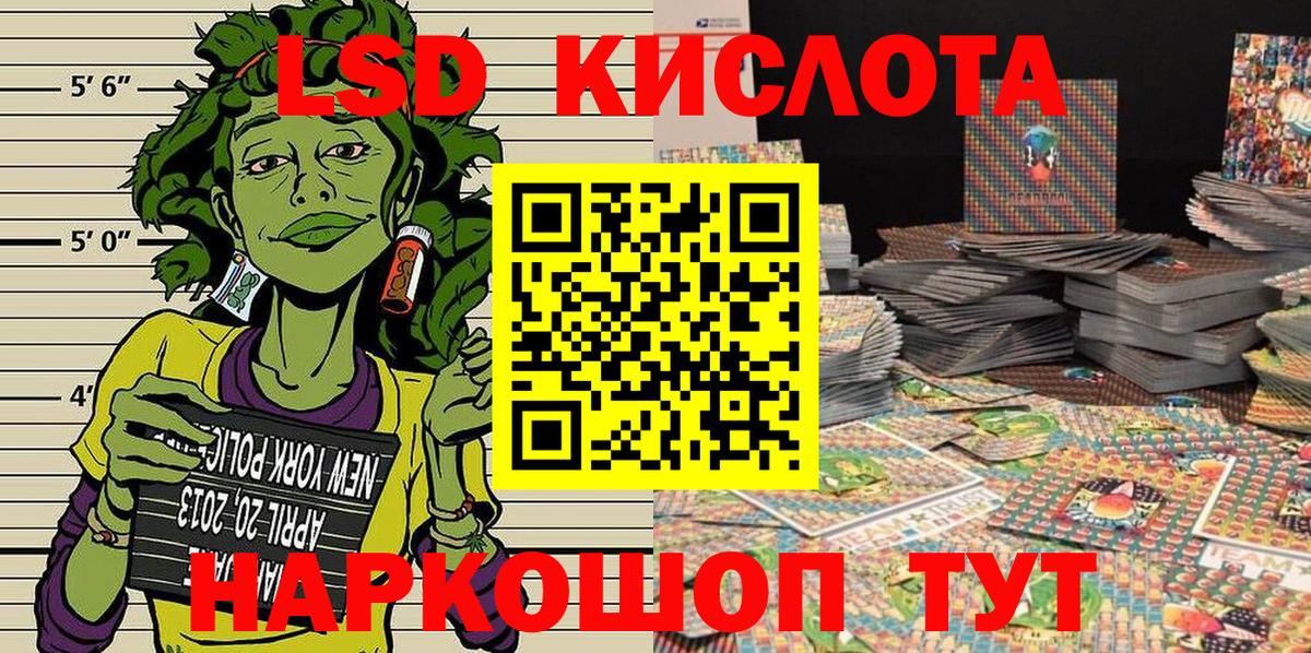 купить наркоту  Марки NBOMe 1,8мг  Вход с VPN  Нижний Тагил  Марки NBOMe 1,8мг 